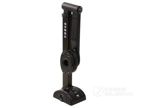 高拍仪选购指南 良田S500A3B仅售980元，办公影像一机搞定